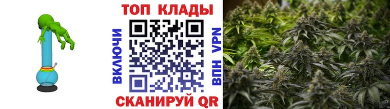 Наркота Дальнегорск Каннабис  КОКАИН  LSD-25  Мефедрон  Гашиш  Alpha PVP 
