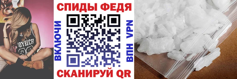 АМФ Premium  Дальнегорск 