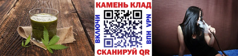 закладки Дальнегорск Cannafood марихуана