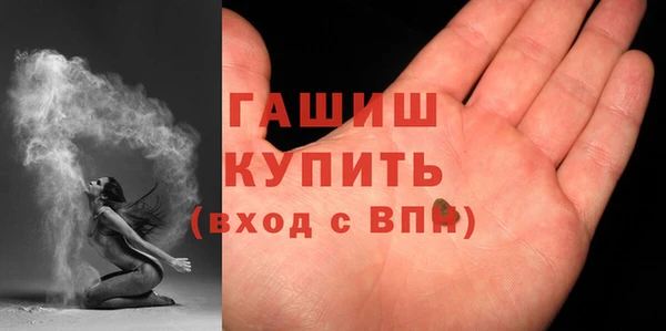 мефедрон VHQ Горняк