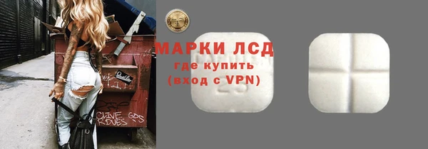 мефедрон VHQ Горняк
