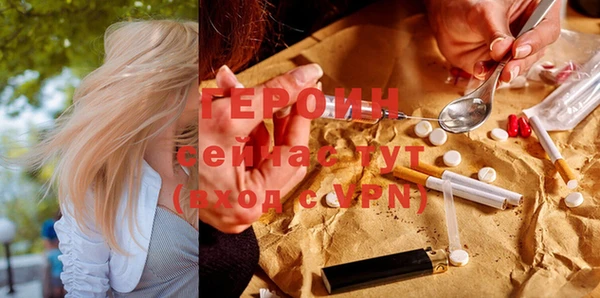 марки lsd Тобольск