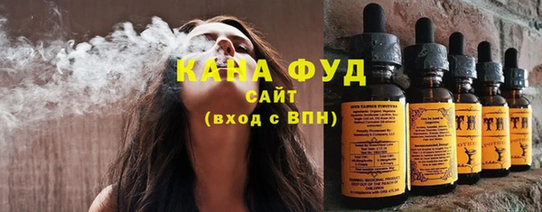 трава Горнозаводск