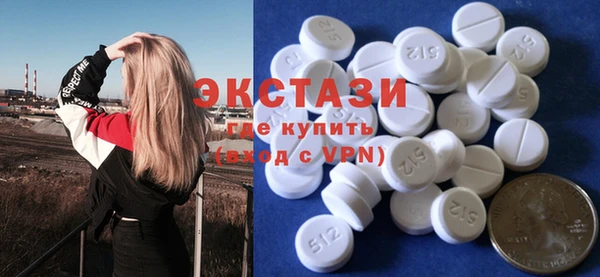 мяу мяу мука Тихвин