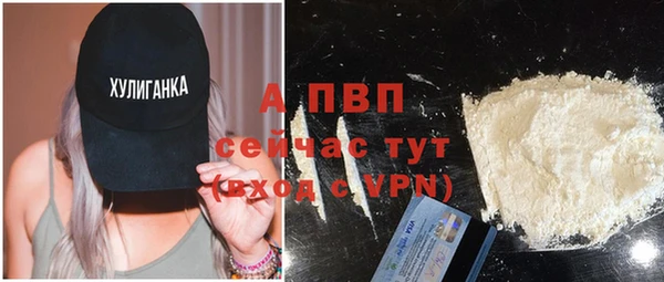 твердый Тихорецк