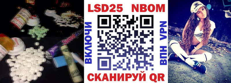 LSD-25 экстази ecstasy  Дальнегорск 