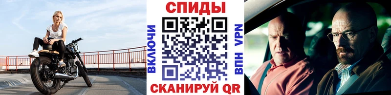 МЕТАМФЕТАМИН пудра  OMG рабочий сайт  Дальнегорск  дарк нет формула  наркота 